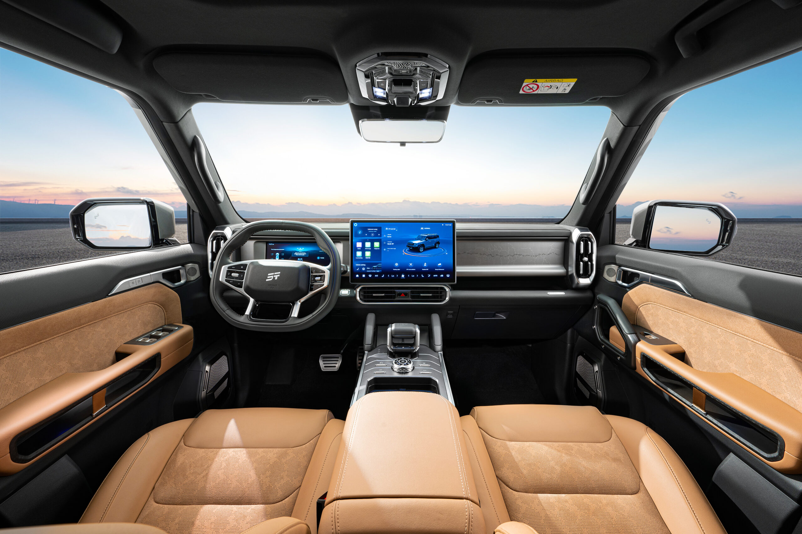 Inside
